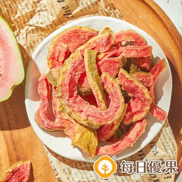 鮮採紅心芭樂乾450G大包裝 每日優果