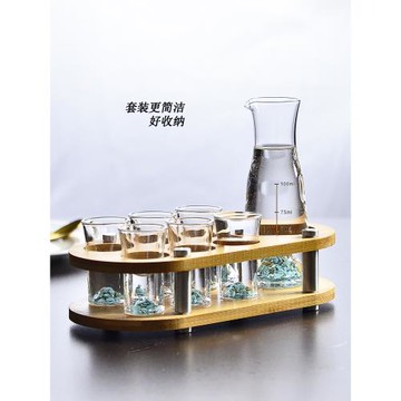 藍山水晶玻璃高端白酒杯套裝刻度分酒器酒壺具家用輕奢紅酒醒酒器