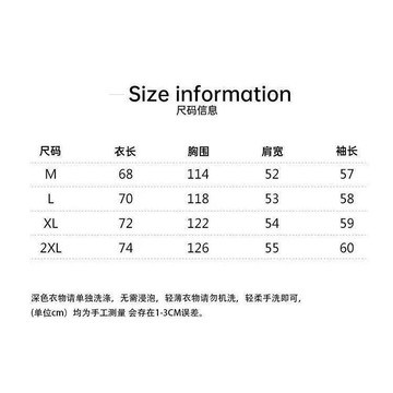 出清不補爆款出清  連帽衛衣 衛衣 套頭衛衣 連帽衫 長袖帽t 情侶衛衣 韓國 日本 美式復古三條槓條紋連帽衛衣女秋冬季
