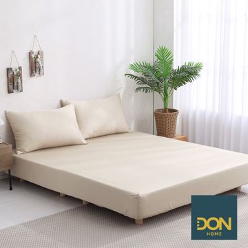 DON極簡生活-氣質米 特大三件式200織精梳純棉床包枕套組