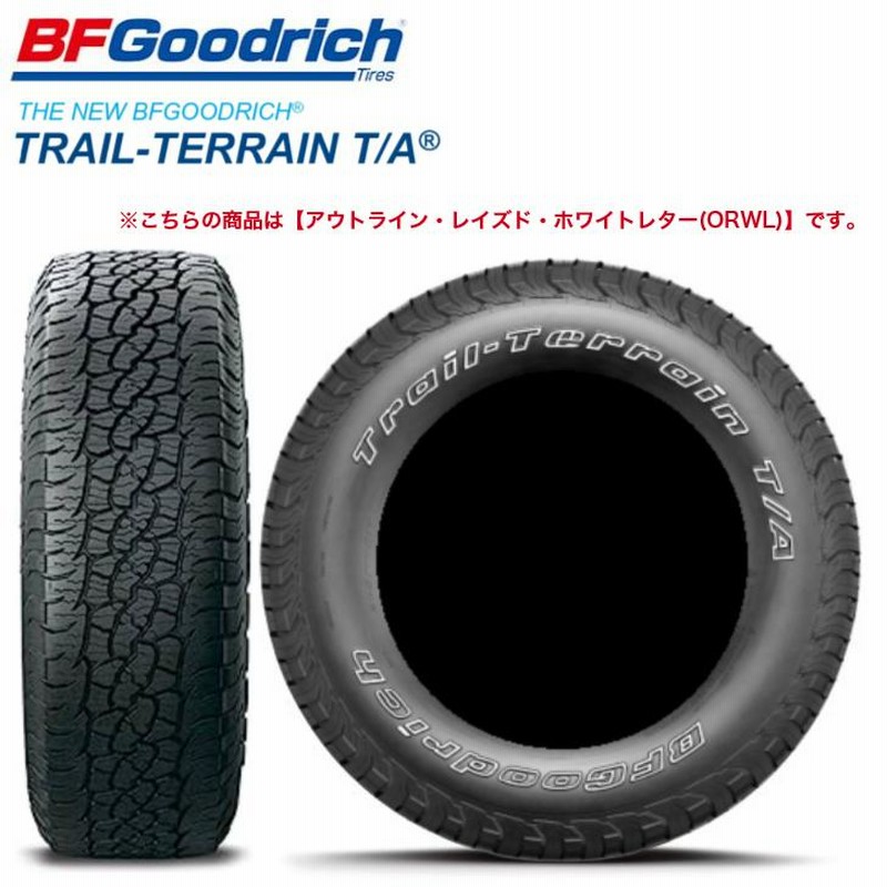 235/70R16 BFグッドリッチトレールテレー T/A1本 2022 製造