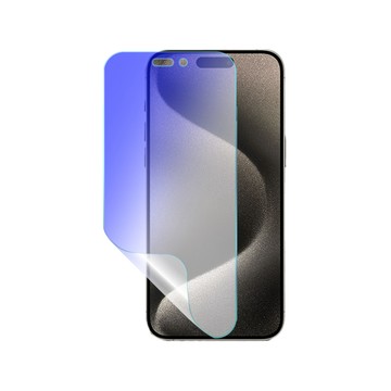 o-one APPLE iPhone 15系列 護眼螢膜PRO 全新升級 抗藍光螢幕保護貼 輕微刮痕自動修復