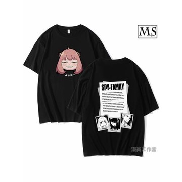 間諜過家家短袖阿尼亞T恤黃昏約爾SPY FAMILY勞埃德福杰男女潮牌