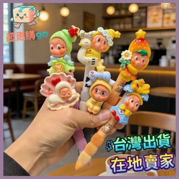 🟡學習好物🟡創意小怪獸軟握星星人筆ins高顔值可愛少女心卡通星星人中性筆