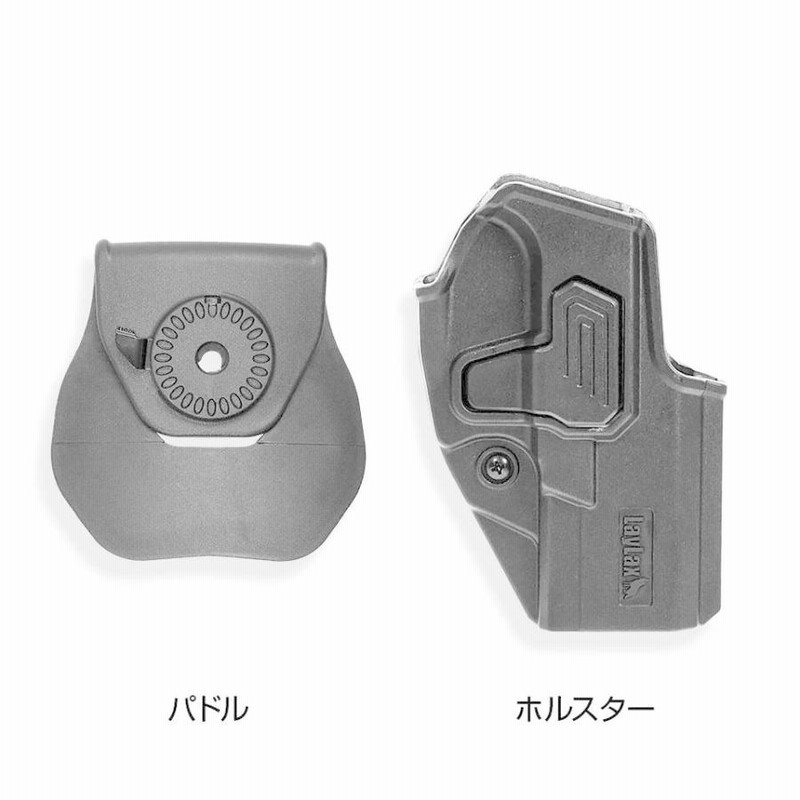 LayLax(ライラクス)/4571443172396/SOCOM Mk23(ソーコム)対応