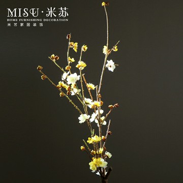 仿真花假花黃色臘梅花室內插花客廳落地大枝寒梅花苞絹花裝飾絹花