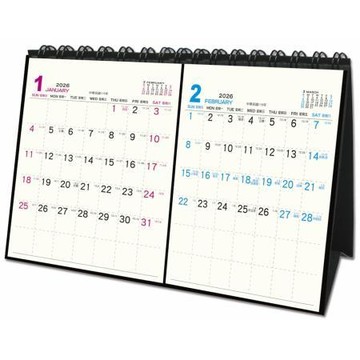 晴天Sonnig2026年雙月中桌曆/SCC22069Z