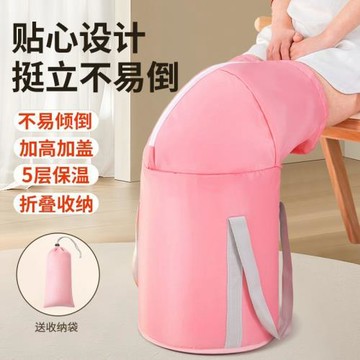 家用成人泡腳桶可折疊便攜式旅行足浴袋宿舍加深過小腿恒溫泡腳袋
