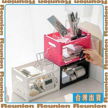 小熊二層置物架收納神器桌面收納盒ins 可開發票✔Reunion🏠臺灣出貨🏠