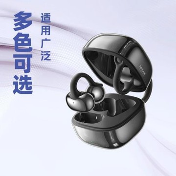 REMAX睿量真無線立體聲音樂通話耳機OWS-22