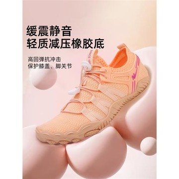 雙星室內健身鞋女防滑靜音軟底瑜伽跳操跳繩鞋深蹲專用訓練運動鞋