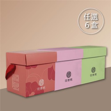 花莯然HUAMUZAN | 花茶/漢方茶 12入任選6盒