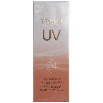 SOFINA VITAL RICH UV cut milk u emulsion