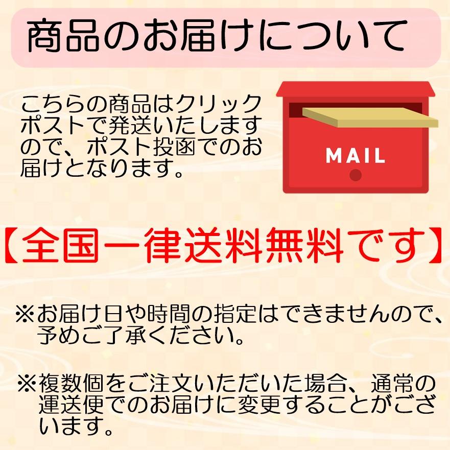 稲庭うどん 人気 送料無料 太麺 稲庭絹女うどん セット おすすめ 秋田 つゆ 比内地鶏 うどん 4人前 通常の稲庭うどんと太麺の食べ比べセット