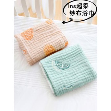 ins~超柔軟新生嬰兒紗布浴巾寶寶純棉蓋毯洗澡吸水不掉毛兒童裹巾