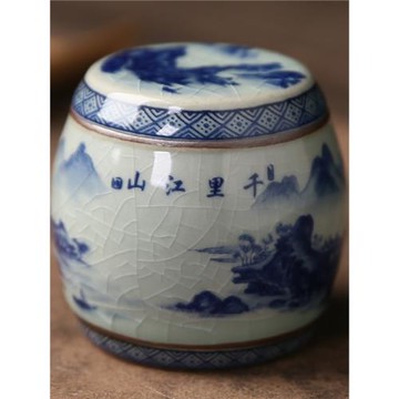 辰澤釉中彩茶器高端蓋置蓋托青花茶道零配蓋碗紫砂壺茶壺蓋置