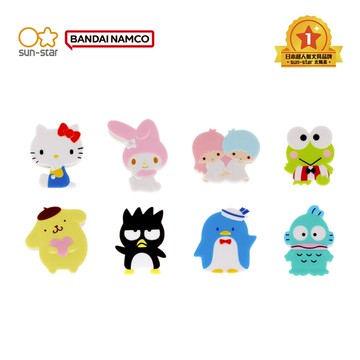 【sun-star】三麗鷗 造型夾子 8款 隨機 (日本進口台灣現貨) 盲盒 零食夾 收據夾 票據夾 密封夾 封口夾