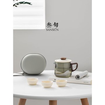 (免運)叁旬無爭快客杯便攜式戶外一壺三杯喝茶裝備高端功夫旅行茶具套裝
