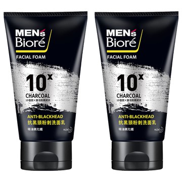 MEN'S Biore抗黑頭粉刺洗面乳，有效清潔臉部健康透亮，告別老廢角質  100g  2條