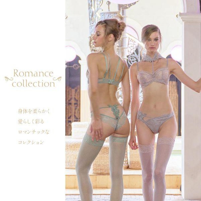 アンブラ ANNEBRA Romance バックデザイン ノーマルショーツ セクシー ランジェリー インポート プレゼント 下着 海外 |  LINEブランドカタログ