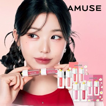 【AMUSE】天蠍座生日禮物 迷你口袋小花果凍唇釉 2 入組