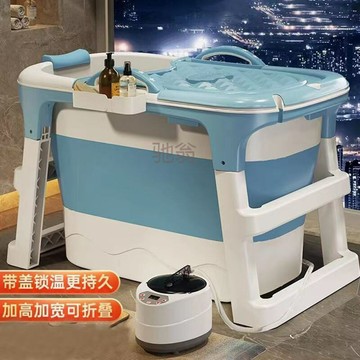 泡澡桶 加高泡澡桶大人可折疊成人家用浴桶沐浴兒童洗澡全身汗蒸浴缸浴
