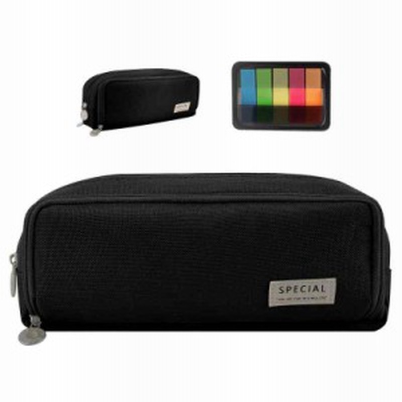 筆箱 シンプル ペンケース おしゃれ ふでばこ 大容量 ぺんけーす かわいい 文具 付箋付き 女の子 男の子 小学生 中学生 高校生 人気 両面 通販 Lineポイント最大7 0 Get Lineショッピング