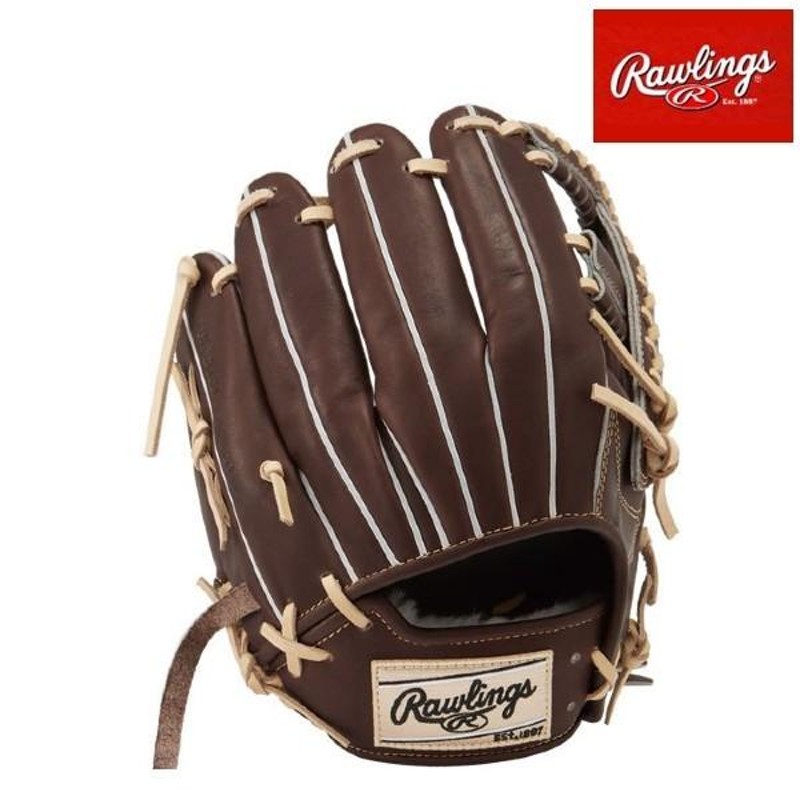 ローリングス (Rawlings) 野球 一般軟式グローブ グラブ EXCEL