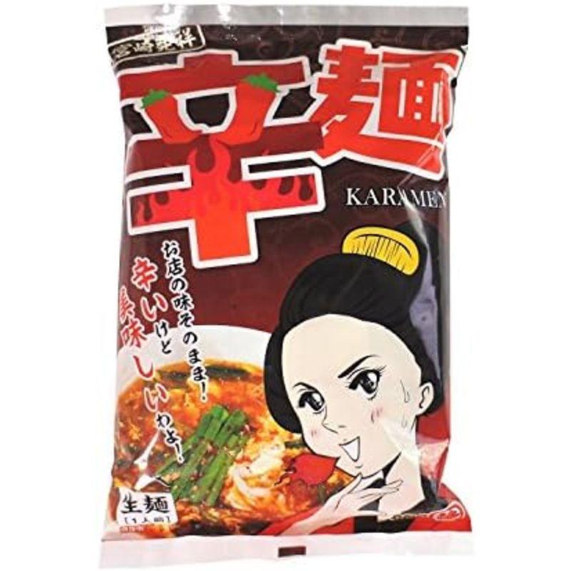 辛麺屋 輪 宮崎発祥 辛麺 140g(麺80g、スープ54g、かやく5g、とうがらし1g)