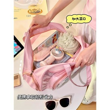 手提沙灘包！干濕分離游泳包男女青少年兒童防水洗漱用品收納包