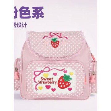 ins軟妹甜美淑女可愛刺繡水果草莓蕾絲雙肩包書包女生