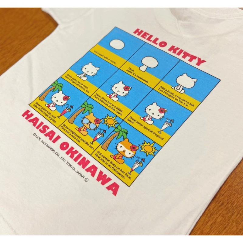 子供服 女の子 キティちゃん Tシャツ サンリオ キャラクター 白 キッズ