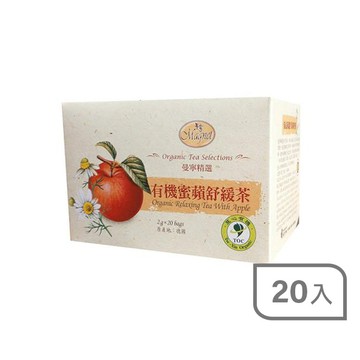 曼寧有機蘋香舒緩茶(20入)