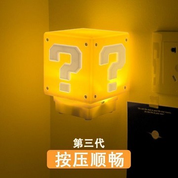 ✨臺灣出貨✨馬里奧問號方塊氛圍燈超級瑪麗小夜燈房間發光裝飾電競桌面牀頭