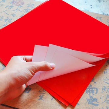 免運!可开票純紅斗方銅版紙手寫對聯春聯福字萬年紅不掉色耐曬剪紙練字紙張爆款