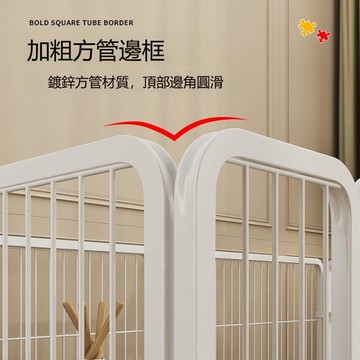 寵物狗狗圍欄大中小型犬室內狗籠子柵欄柯基專用狗窩一室一廳一衛 d8053