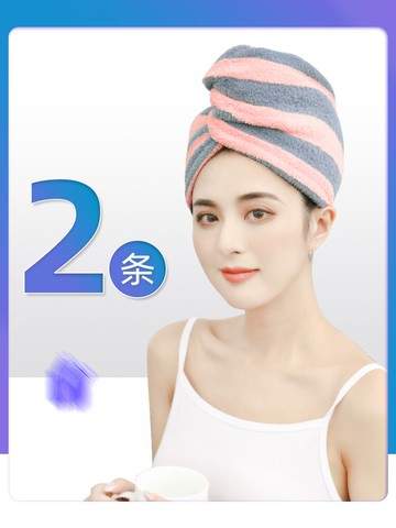 干發帽2021新款可愛吸水速干毛巾擦頭發速干帽女包頭巾擦頭發浴帽