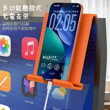 臺灣出貨🔥三代硅膠摺疊手機支架 百變折疊手機支架 吸盤手機支架 筆電支架 硅膠任意彎曲 手機平板筆電通用95XM