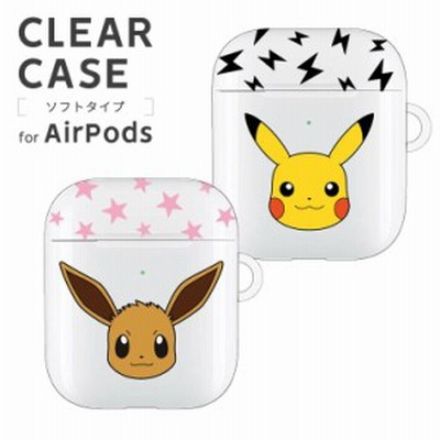 Airpods ケースの通販 43 979件の検索結果 Lineショッピング