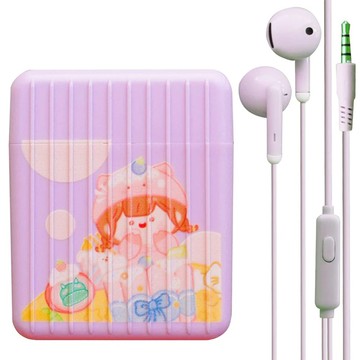 Cxin 宸欣 可愛造型線控耳機 附收納盒 時尚大氣 簡約舒適  CX-E1020  顏色隨機