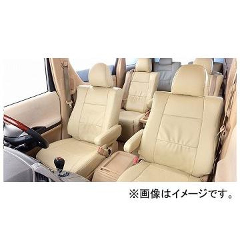 ベレッツァ カジュアルG シートカバー パレット/パレットSW/ルークス MK21S/ML21S 選べる4カラー S633 | LINEブランドカタログ