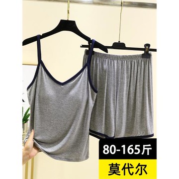 莫代爾V領胸墊吊帶套裝夏薄款免穿文胸睡衣休閑大碼家居服兩件套