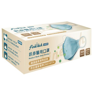 Finetech 釩泰 醫用魚型口罩  哈密瓜  20片  1盒