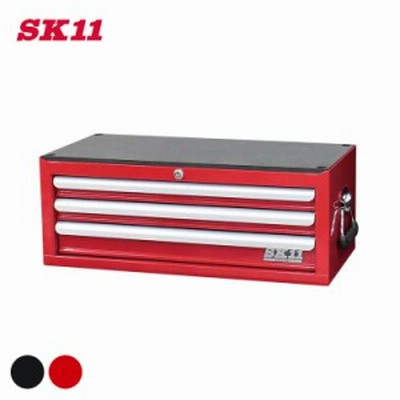 藤原産業 SK11 ミドルチェスト 3段引出し SRC-3030BK 工具ケース 工具箱 工具収納 ホビーケース DIY 道具 