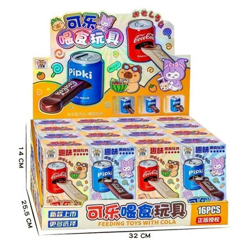 🔥 爆款可樂甜水 趣味仿真餵食玩具 系列潮玩 兌換娃娃機 網紅玩具