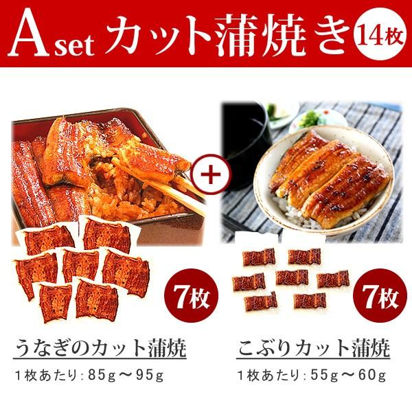 お歳暮 ギフト 2023 うなぎ 国産 プレゼント 土用の丑の日 蒲焼き うなぎ 誕生日 お祝い 蒲焼き ウナギ 鰻 男性 女性 選べる1キロ お年賀 御歳暮 御年賀 簡易箱