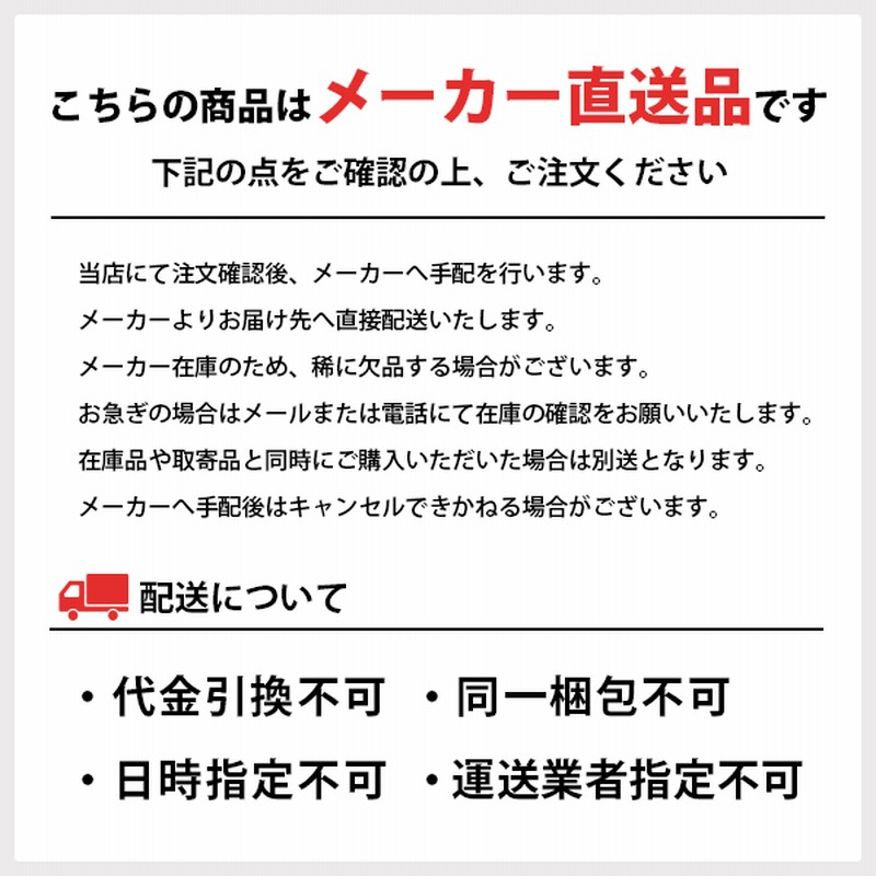 ULVAC 単相220V 揺動ピストン型ドライ真空ポンプ DOP-181SD | LINE