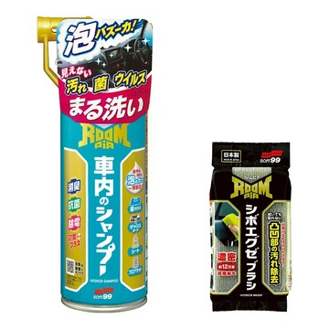 Soft99 車內萬用清潔劑 420毫升 + 超細清潔海綿刷