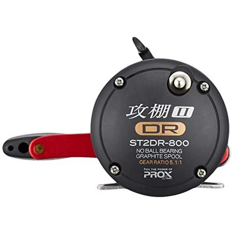 プロックス ベイトリール (PROX) 攻棚2 ST2DR1000 DR-1000-