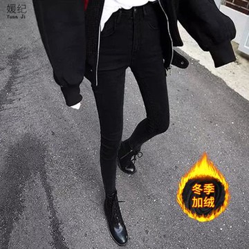 黑色牛仔褲女緊身小腳2025年秋冬新款高腰顯瘦韓版百搭鉛筆長褲子